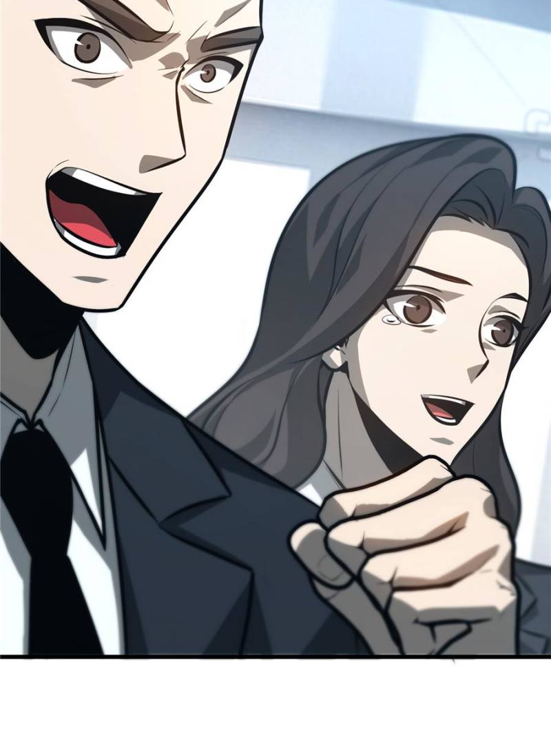 I’m the Strongest Boss Chapter 31.2 - Page 26