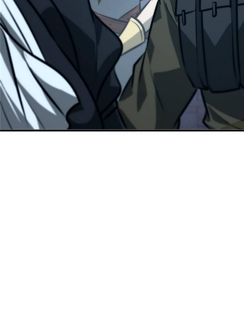 I’m the Strongest Boss Chapter 31.2 - Page 77