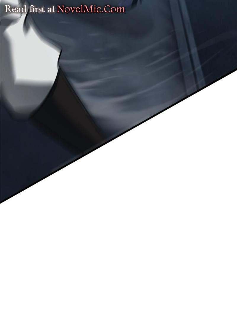 I’m the Strongest Boss Chapter 52 - Page 105