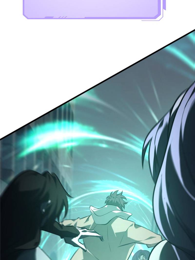 I’m the Strongest Boss Chapter 52 - Page 107