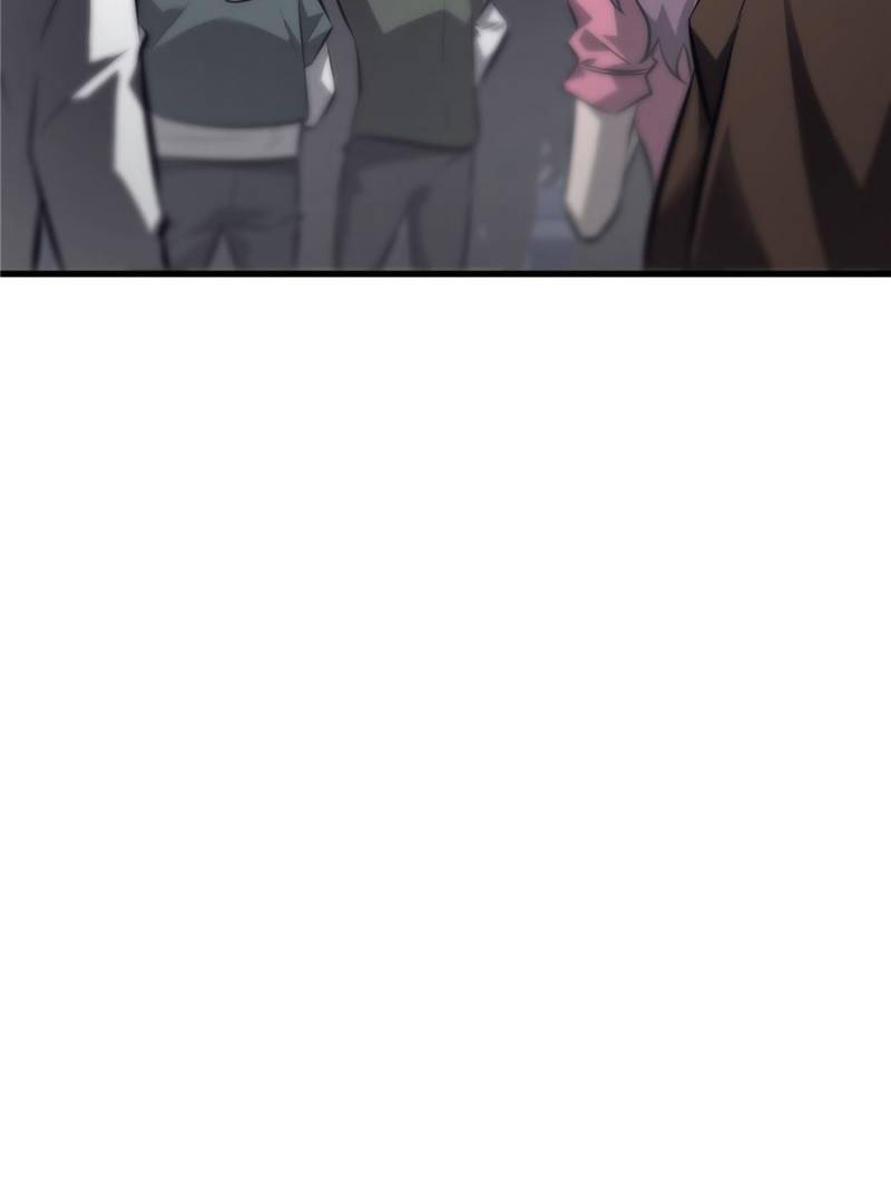 I’m the Strongest Boss Chapter 52 - Page 46