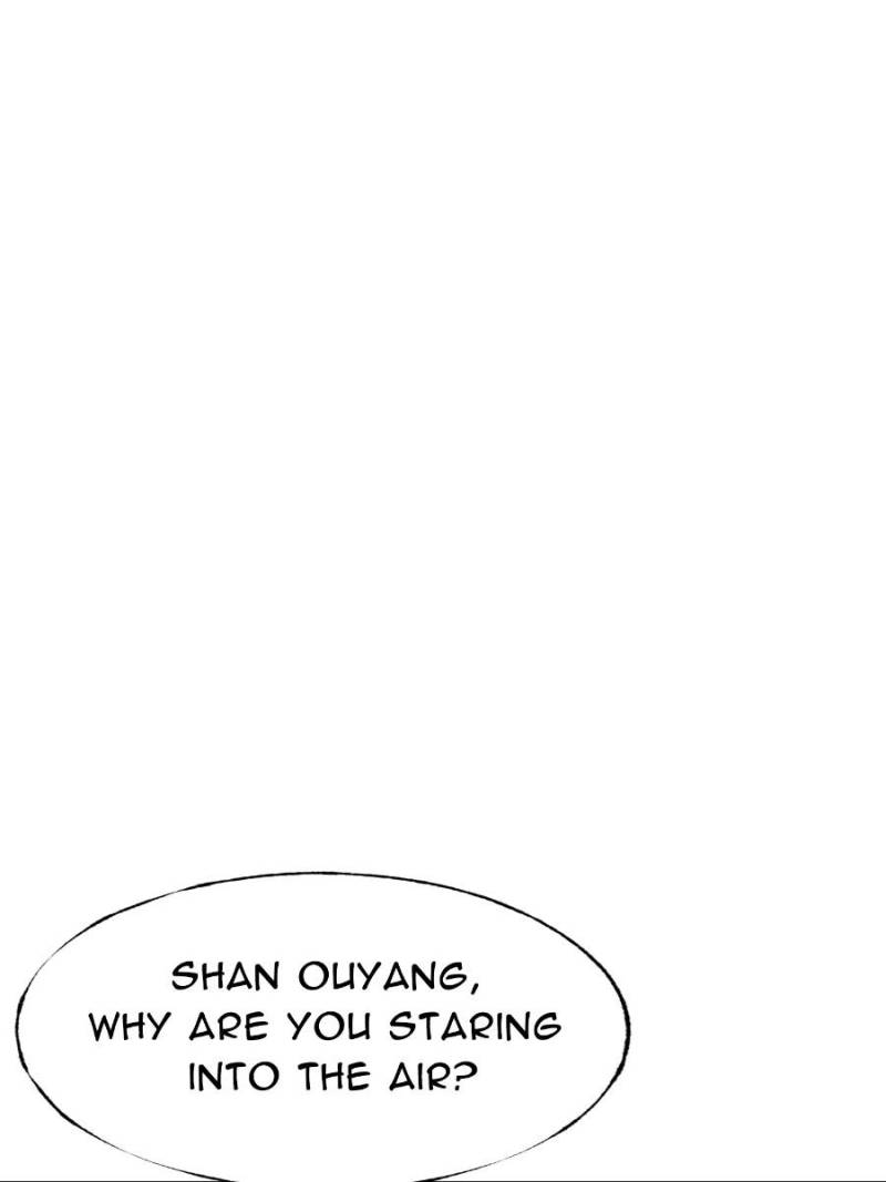 I’m the Strongest Boss Chapter 52 - Page 78