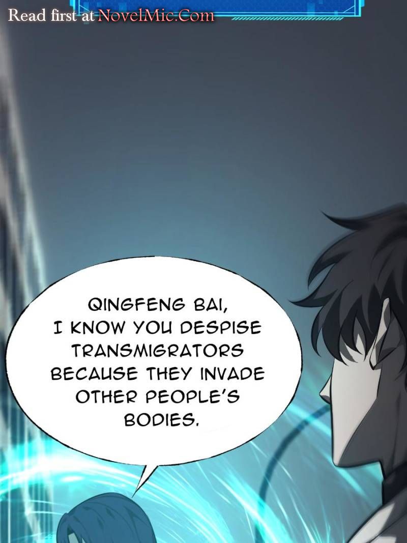 I’m the Strongest Boss Chapter 52 - Page 82