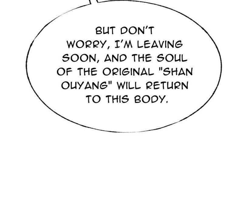 I’m the Strongest Boss Chapter 52 - Page 84