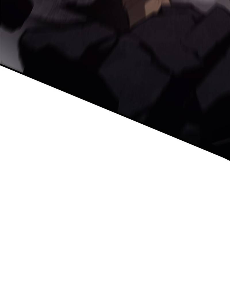 I’m the Strongest Boss Chapter 52 - Page 9