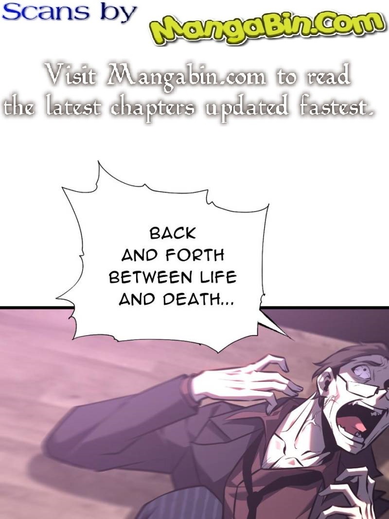 I’m the Strongest Boss Chapter 56 - Page 0