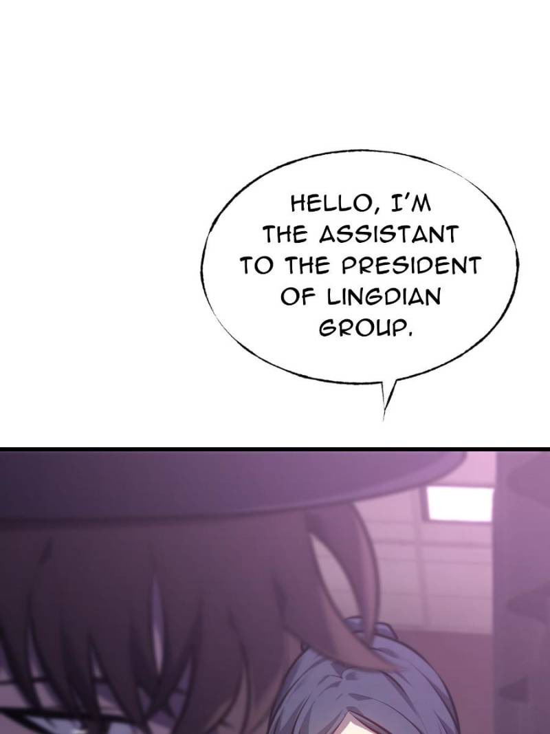 I’m the Strongest Boss Chapter 56 - Page 18