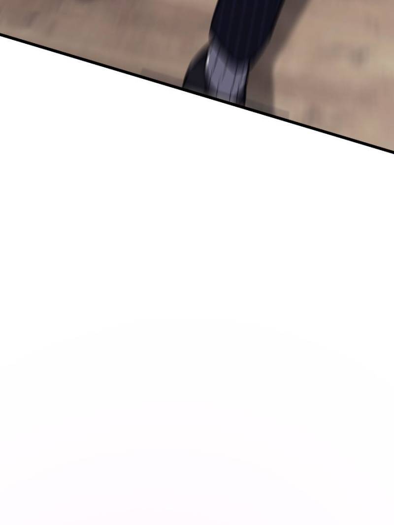 I’m the Strongest Boss Chapter 56 - Page 2
