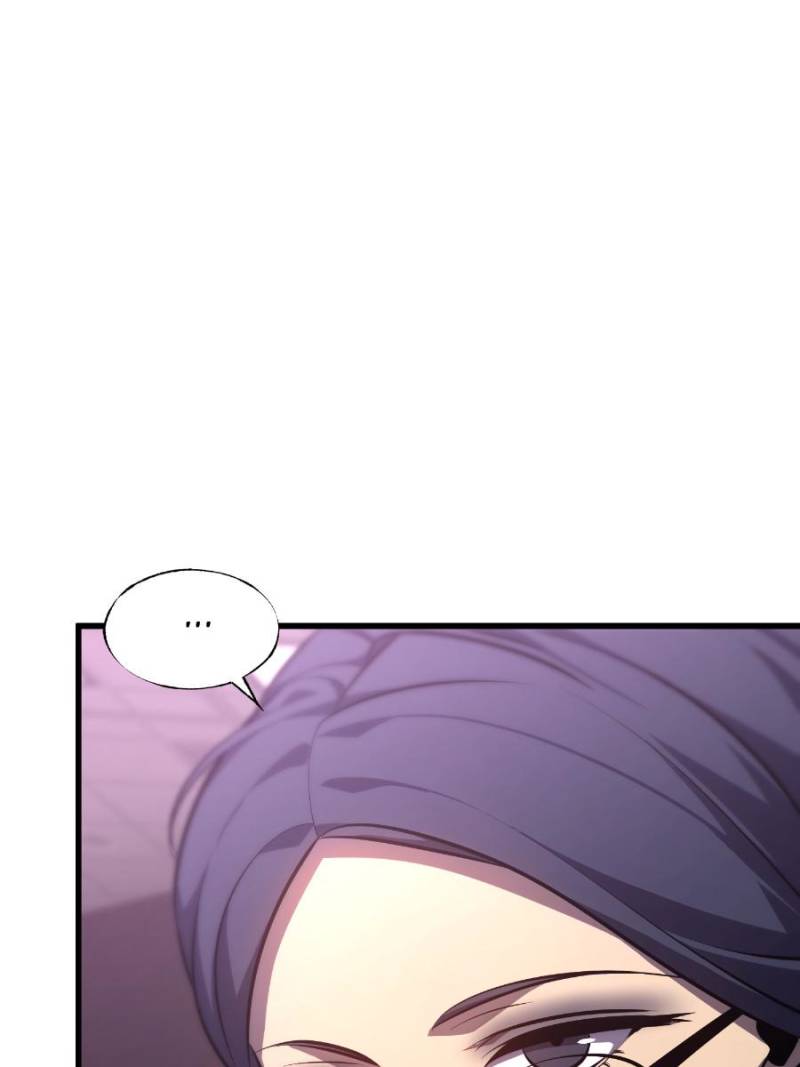 I’m the Strongest Boss Chapter 56 - Page 23