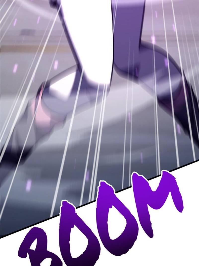 I’m the Strongest Boss Chapter 59 - Page 12