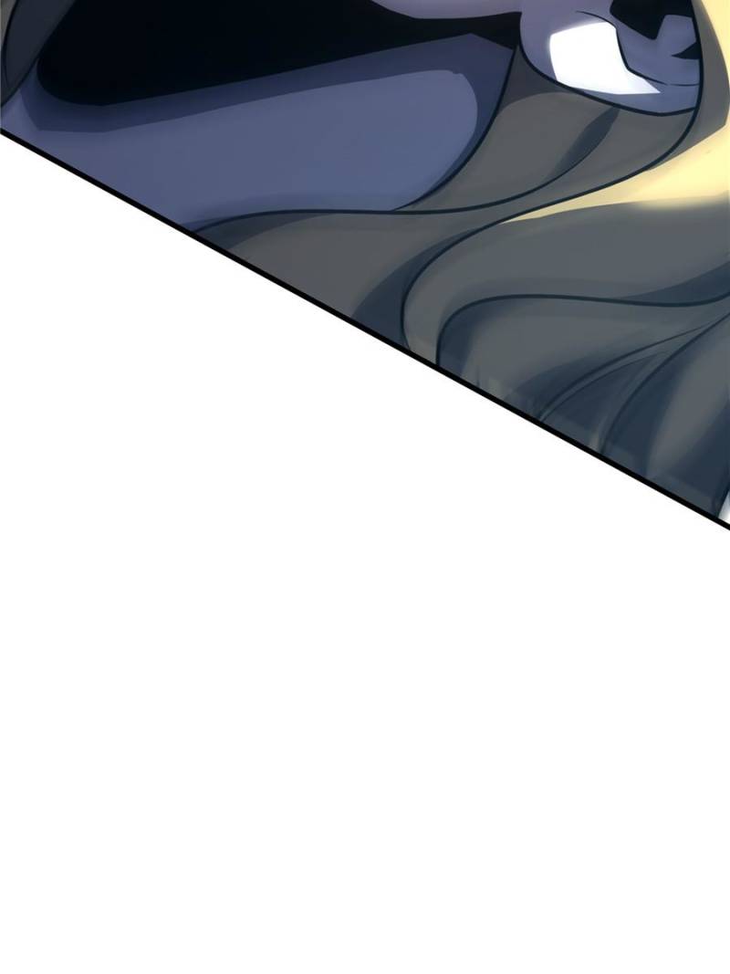 I’m the Strongest Boss Chapter 59 - Page 17