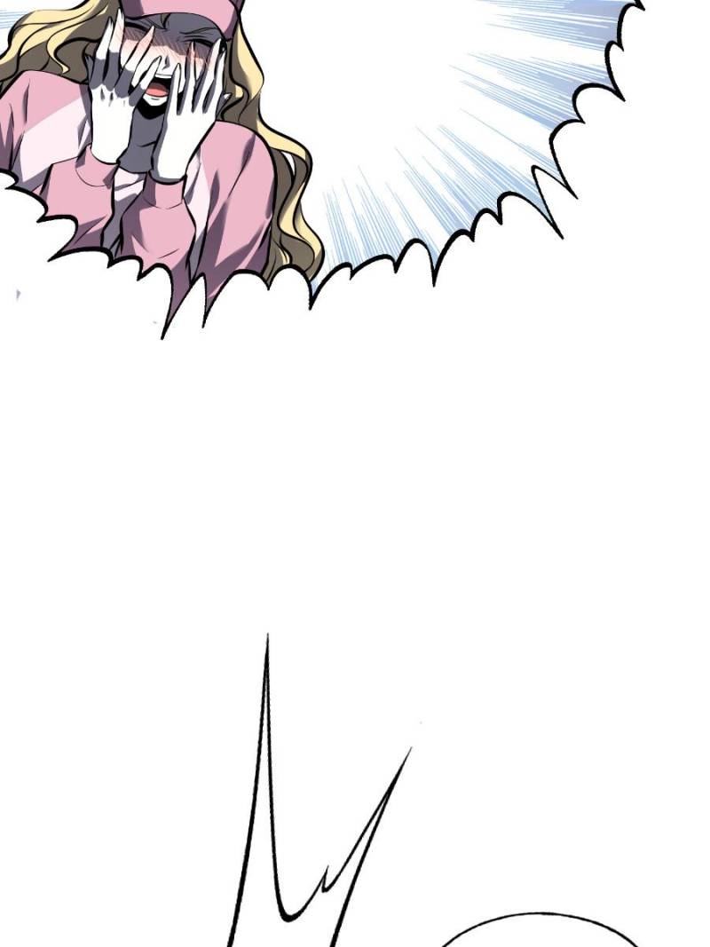 I’m the Strongest Boss Chapter 59 - Page 27