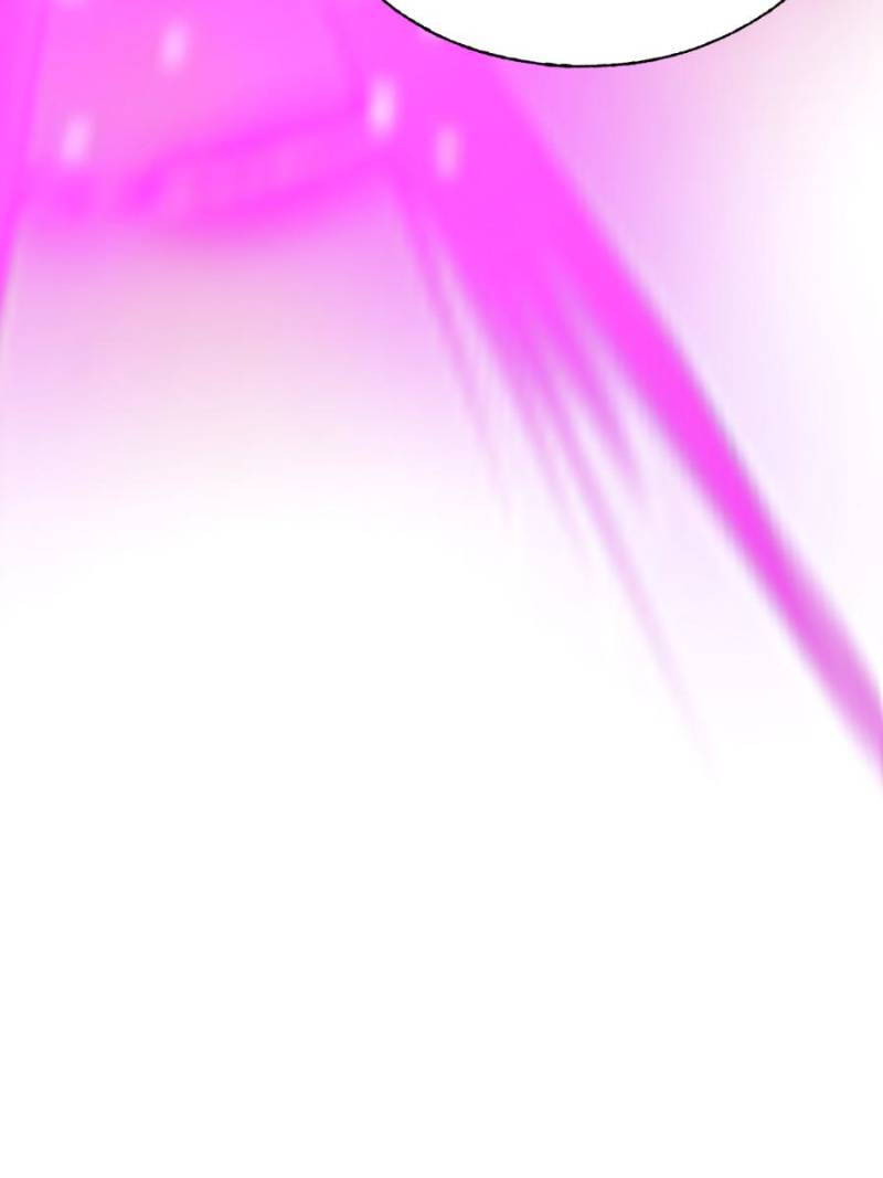 I’m the Strongest Boss Chapter 59 - Page 30