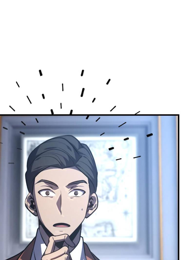 I’m the Strongest Boss Chapter 59 - Page 36