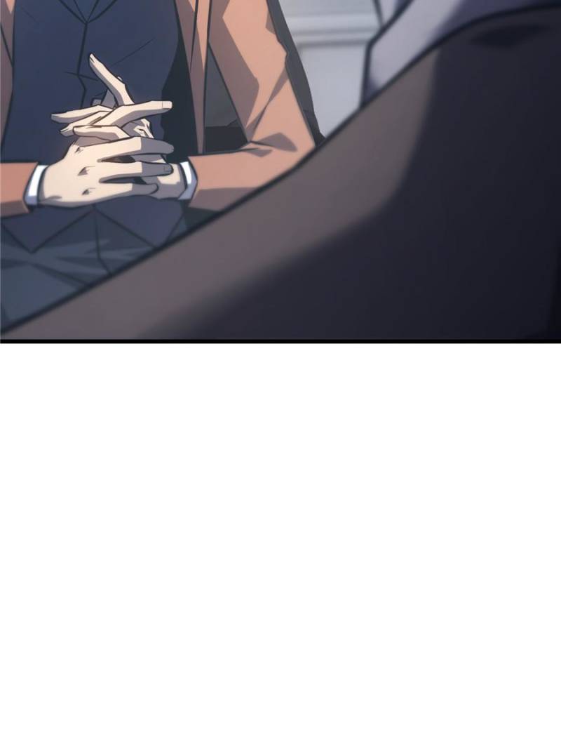 I’m the Strongest Boss Chapter 59 - Page 75