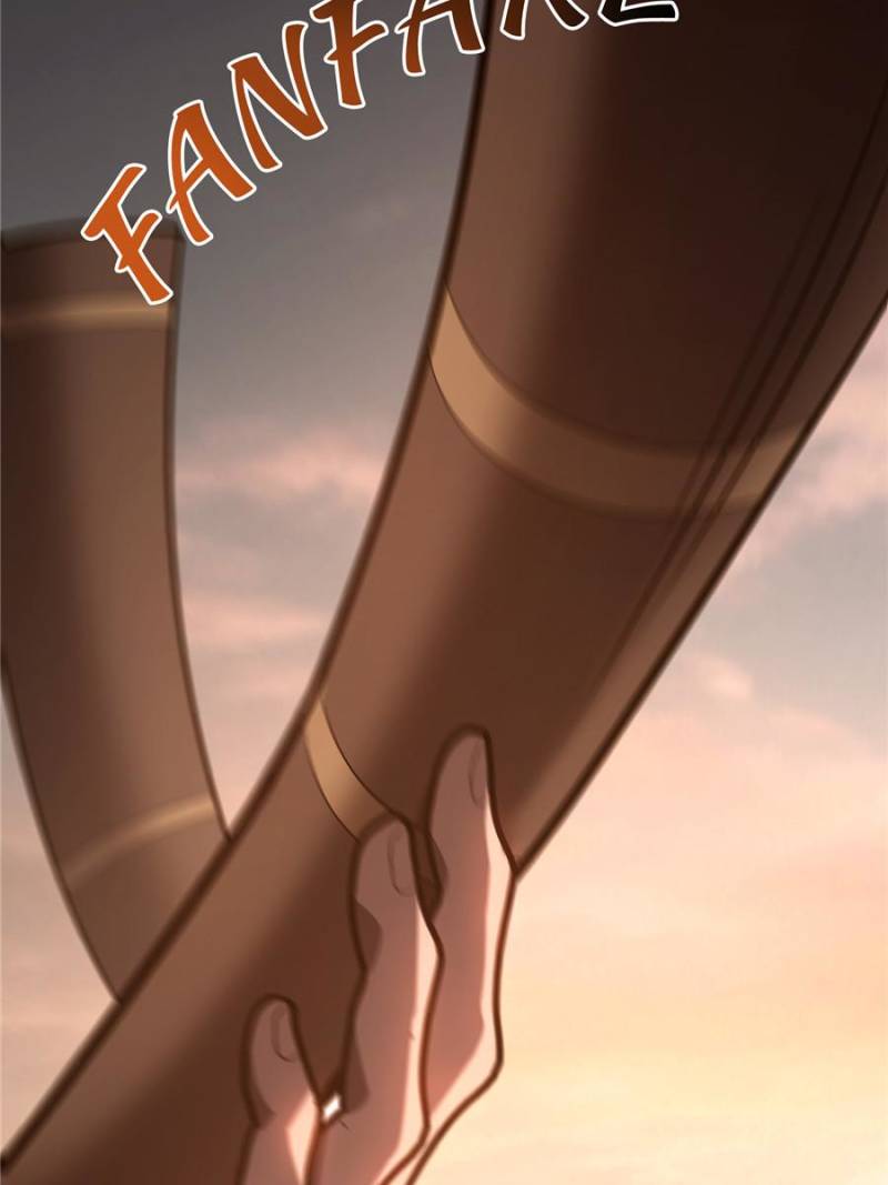 I’m the Strongest Boss Chapter 60 - Page 27