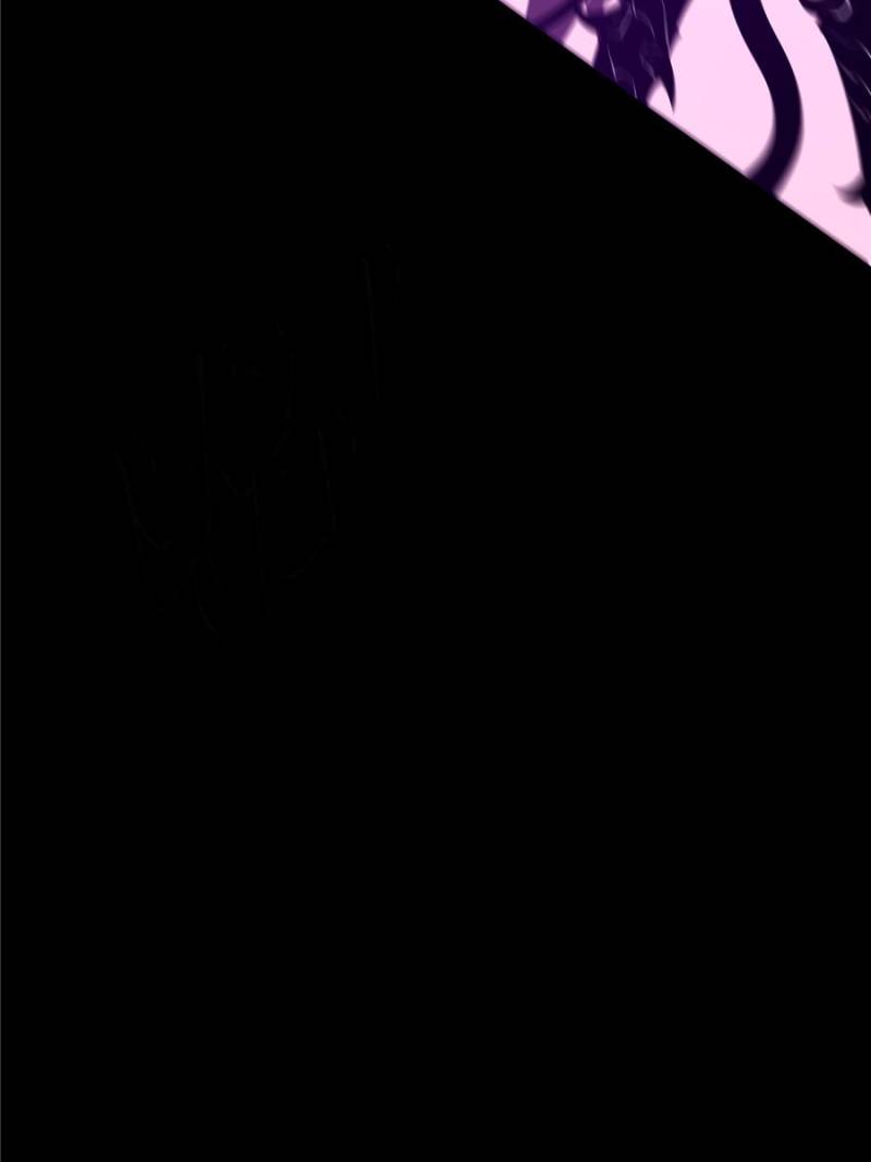 I’m the Strongest Boss Chapter 60 - Page 42