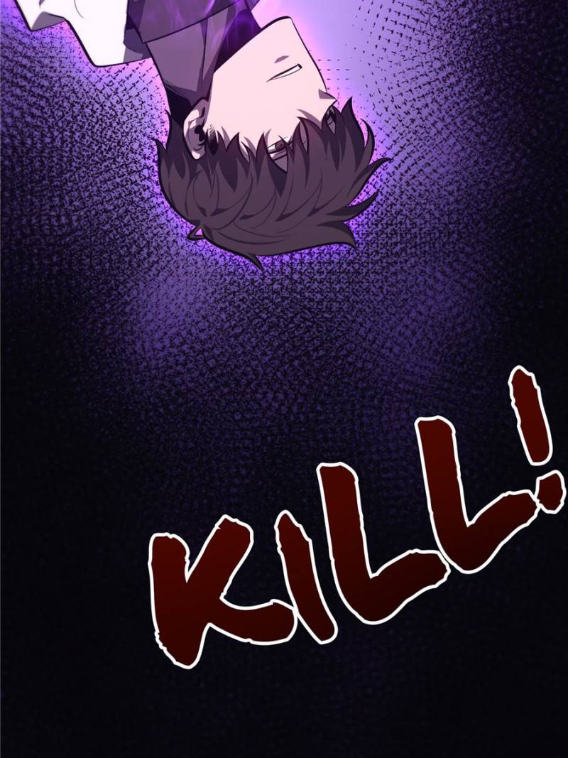 I’m the Strongest Boss Chapter 60 - Page 51