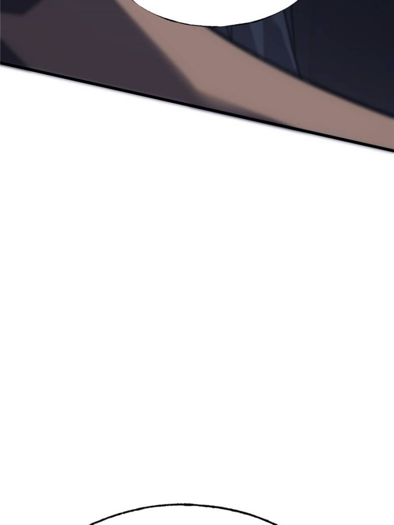 I’m the Strongest Boss Chapter 60 - Page 70