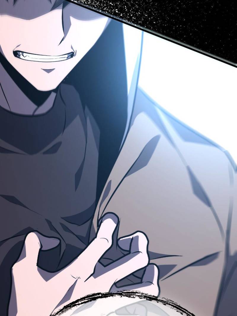 I’m the Strongest Boss Chapter 60 - Page 81