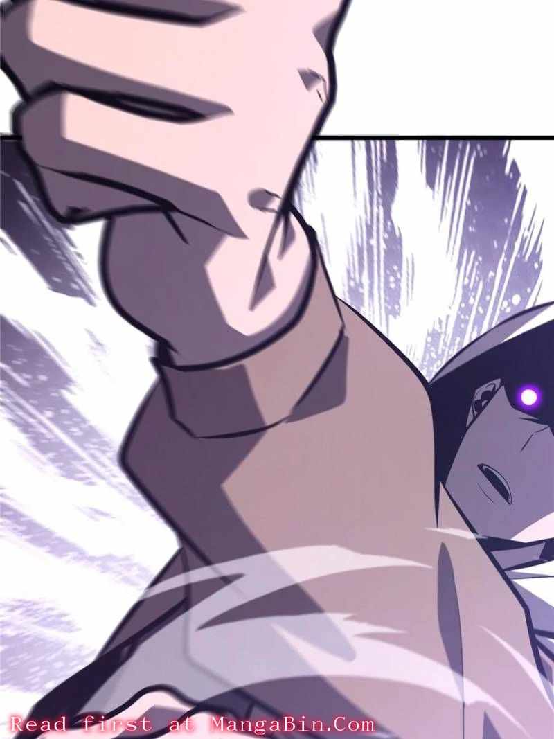 I’m the Strongest Boss Chapter 61 - Page 30