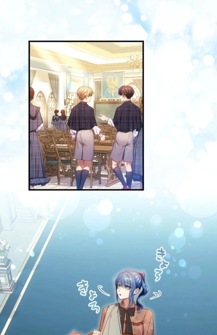 I’m The Tyrant Family’s Beloved Baby Chapter 15 - Page 60