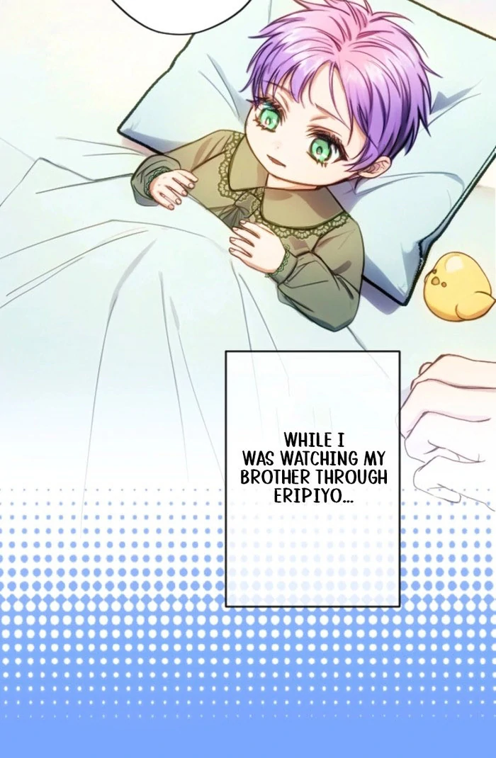 I’m The Tyrant Family’s Beloved Baby Chapter 19 - Page 19