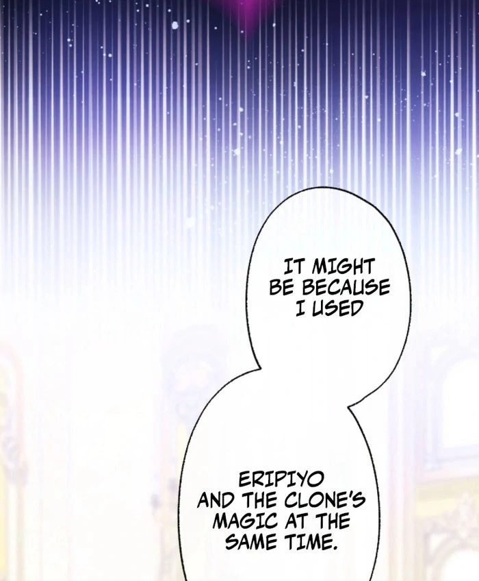 I’m The Tyrant Family’s Beloved Baby Chapter 19 - Page 27