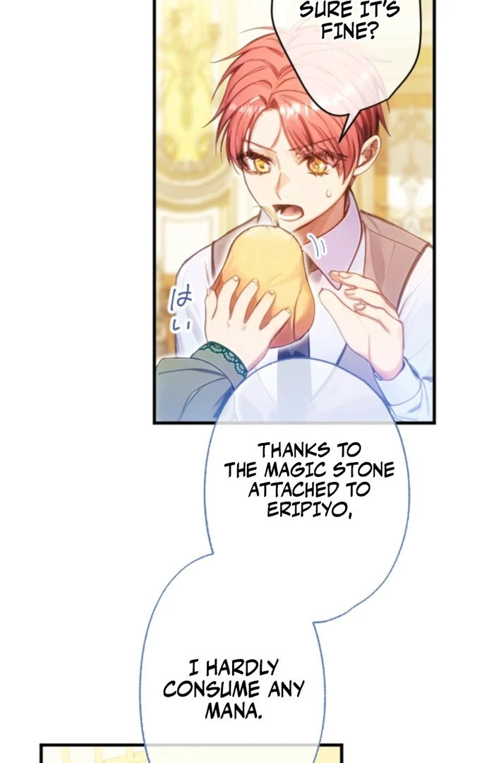 I’m The Tyrant Family’s Beloved Baby Chapter 19 - Page 45