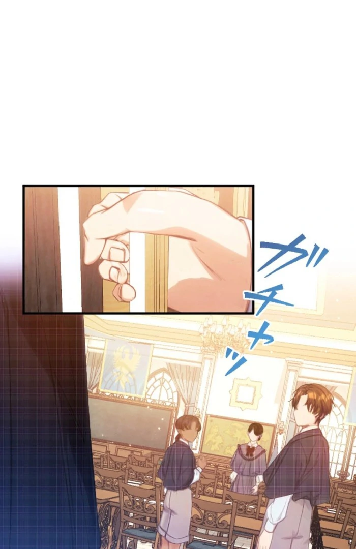 I’m The Tyrant Family’s Beloved Baby Chapter 19 - Page 52