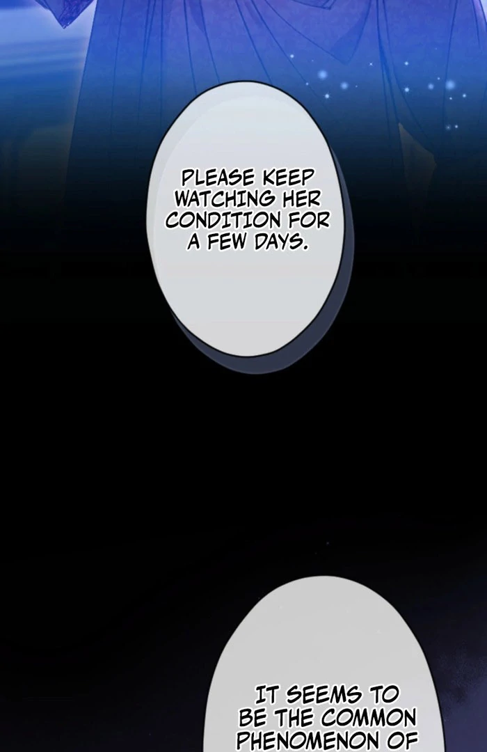 I’m The Tyrant Family’s Beloved Baby Chapter 19 - Page 79