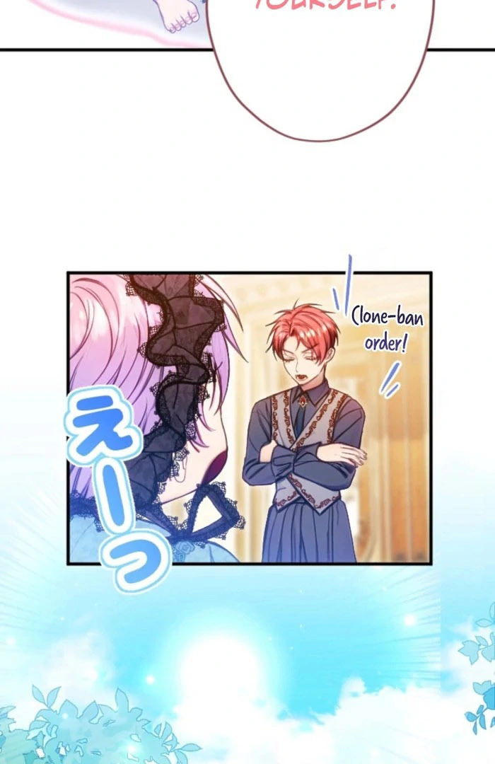 I’m The Tyrant Family’s Beloved Baby Chapter 20 - Page 12