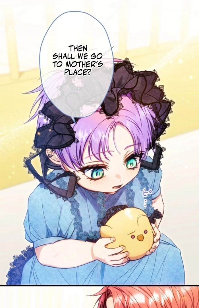 I’m The Tyrant Family’s Beloved Baby Chapter 20 - Page 14