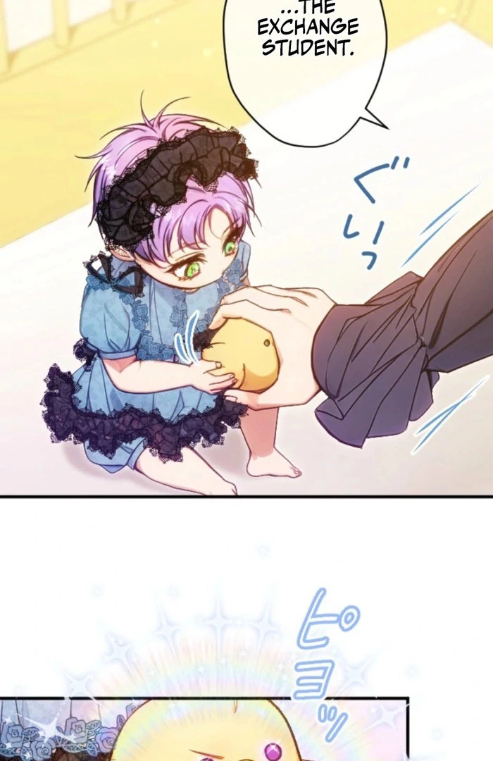 I’m The Tyrant Family’s Beloved Baby Chapter 20 - Page 5