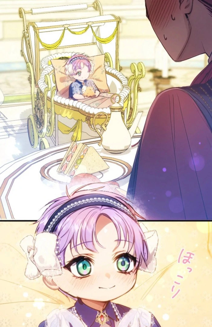 I’m The Tyrant Family’s Beloved Baby Chapter 20 - Page 64