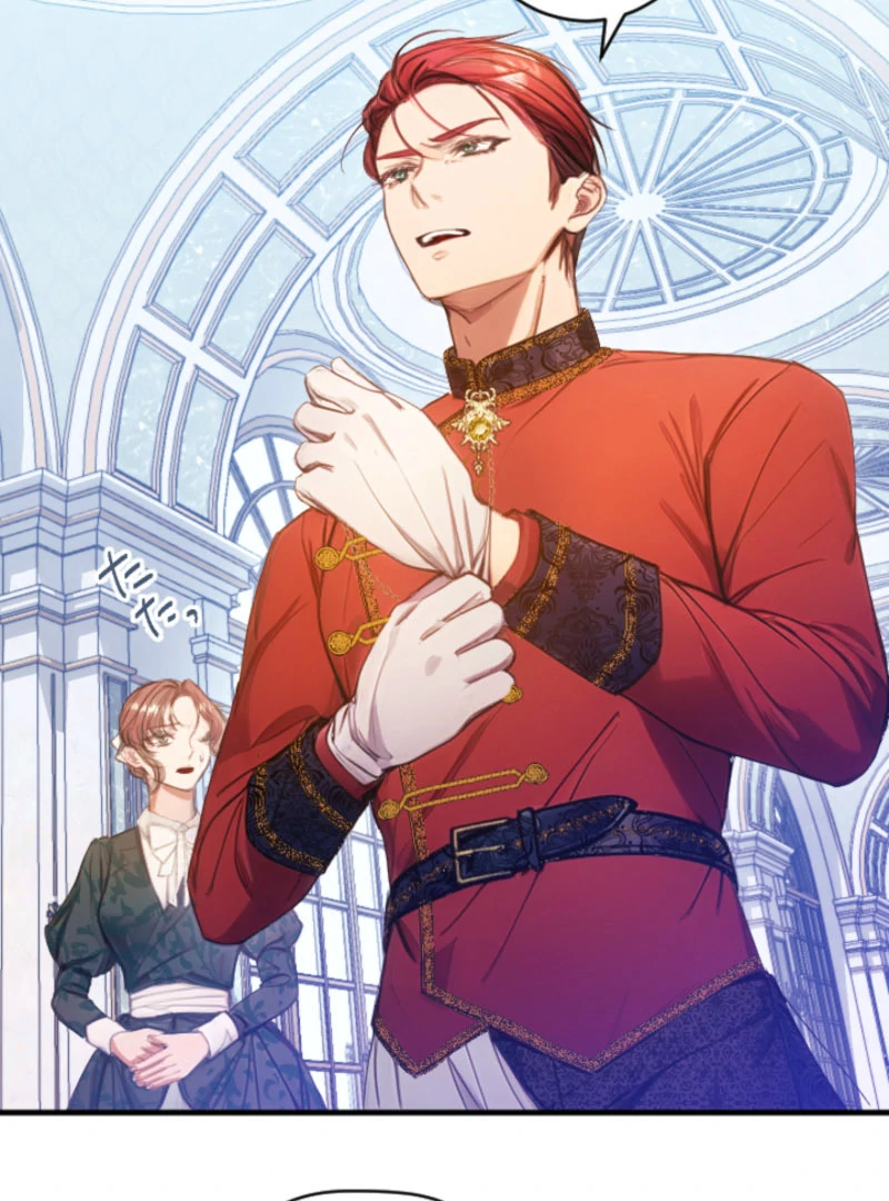 I’m The Tyrant Family’s Beloved Baby Chapter 21 - Page 23