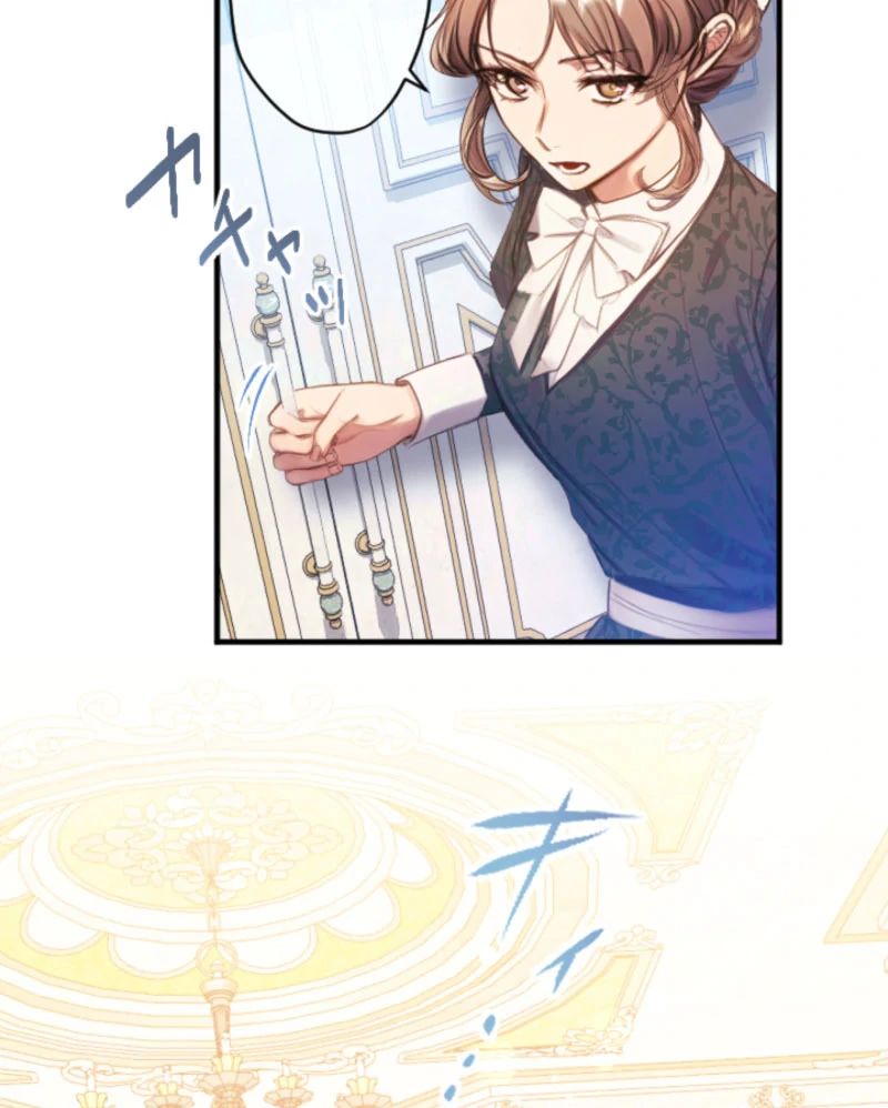 I’m The Tyrant Family’s Beloved Baby Chapter 21 - Page 28