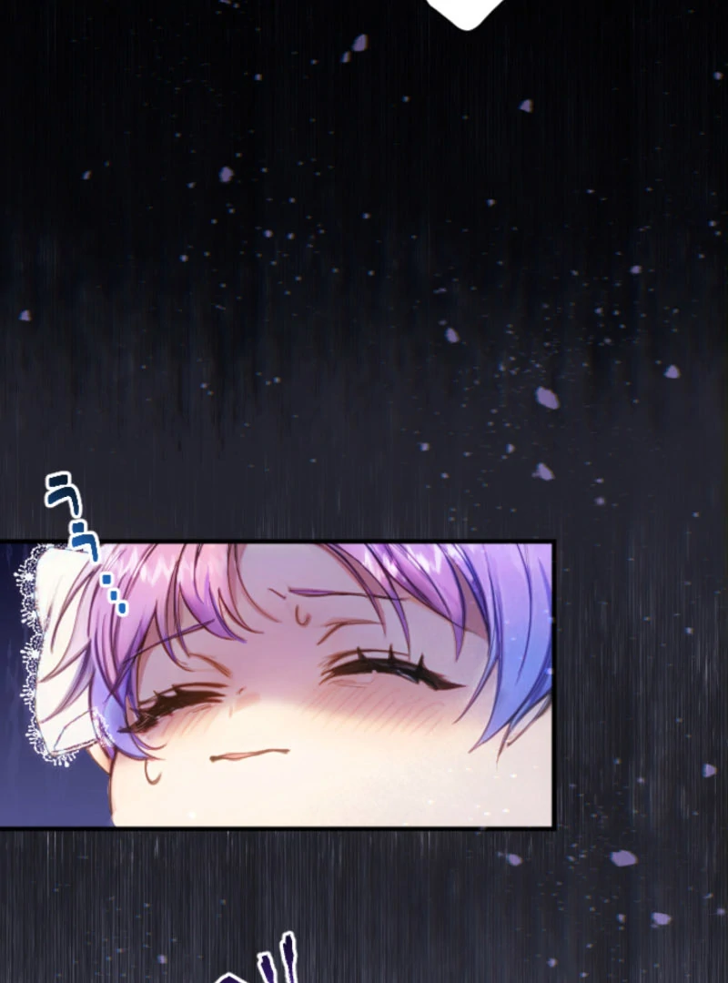 I’m The Tyrant Family’s Beloved Baby Chapter 21 - Page 4