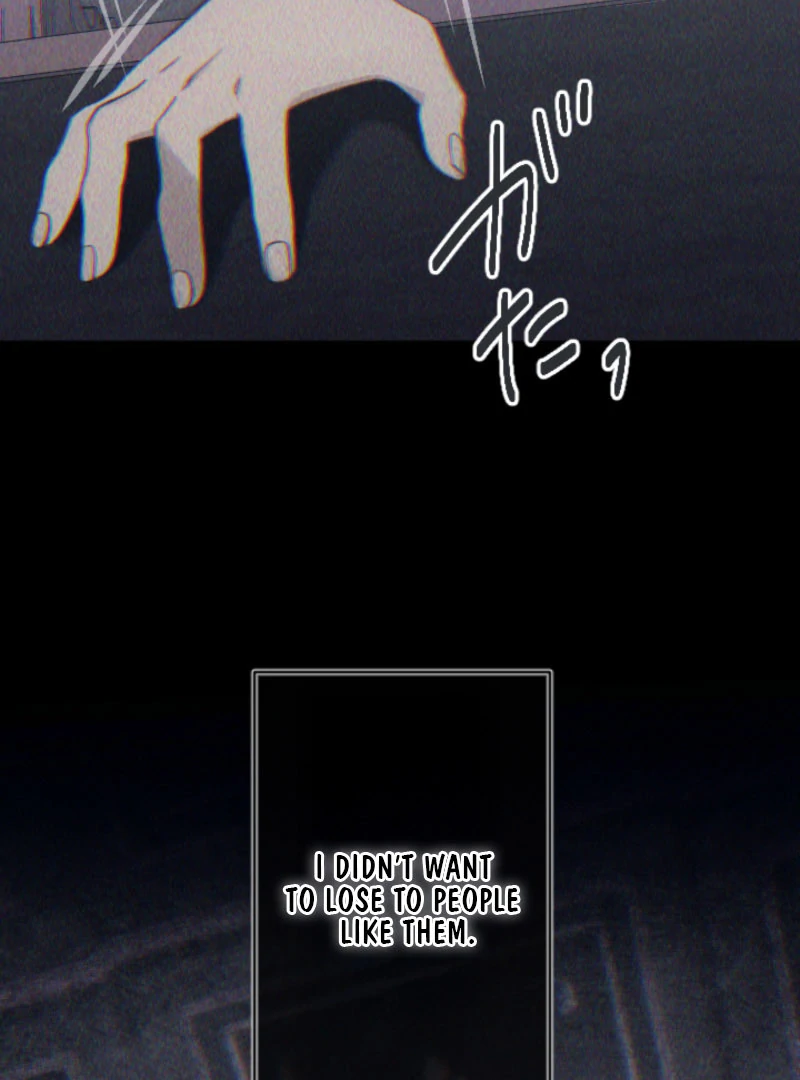 I’m The Tyrant Family’s Beloved Baby Chapter 21 - Page 62
