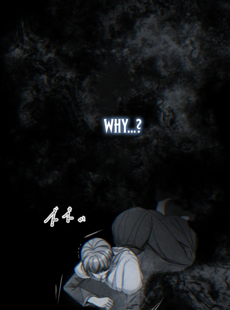I’m The Tyrant Family’s Beloved Baby Chapter 21 - Page 71