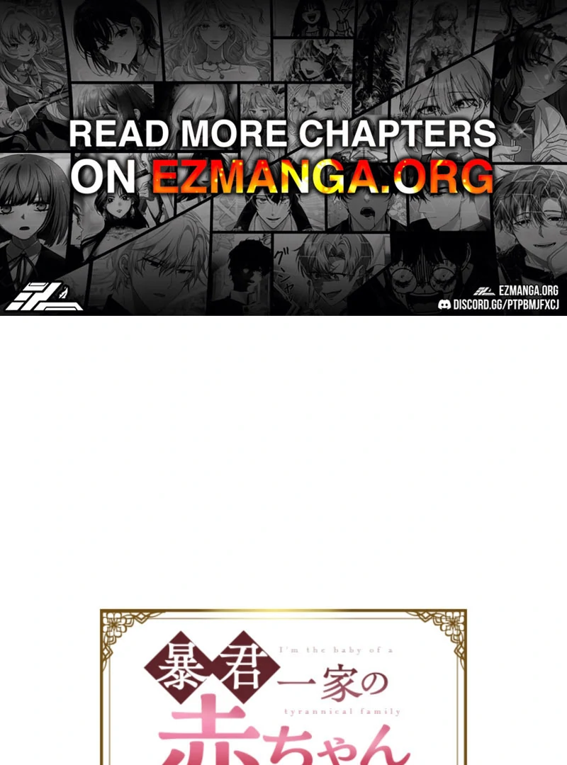 I’m The Tyrant Family’s Beloved Baby Chapter 22 - Page 1