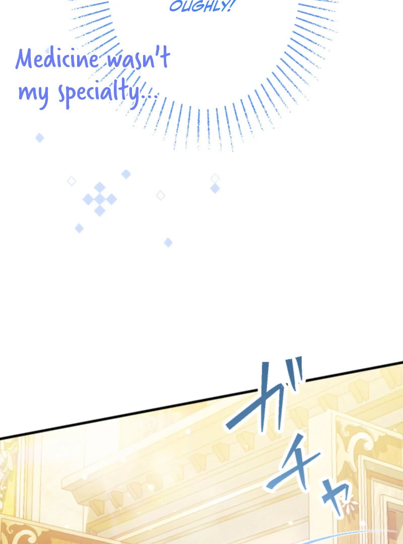 I’m The Tyrant Family’s Beloved Baby Chapter 22 - Page 34