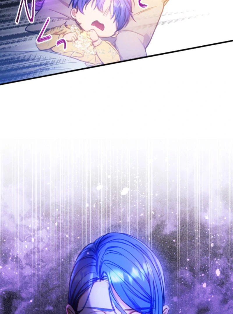 I’m The Tyrant Family’s Beloved Baby Chapter 22 - Page 60