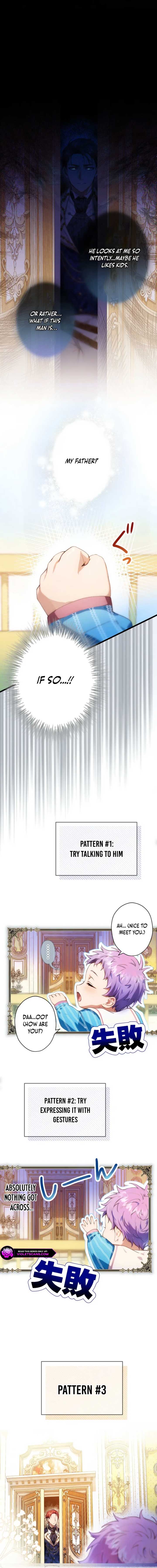 I’m The Tyrant Family’s Beloved Baby Chapter 3 - Page 6