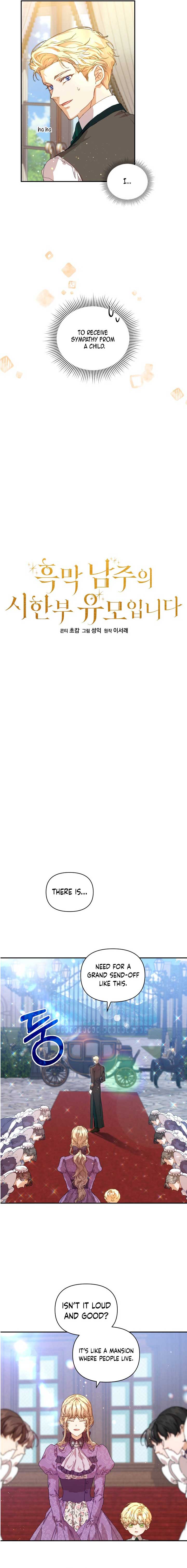 I’m the Villainous Male Lead’s Terminally Ill Aunt Chapter 10 - Page 3