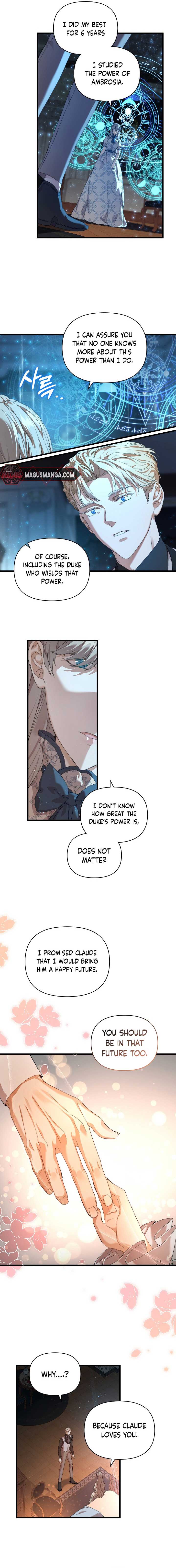 I’m the Villainous Male Lead’s Terminally Ill Aunt Chapter 17 - Page 4