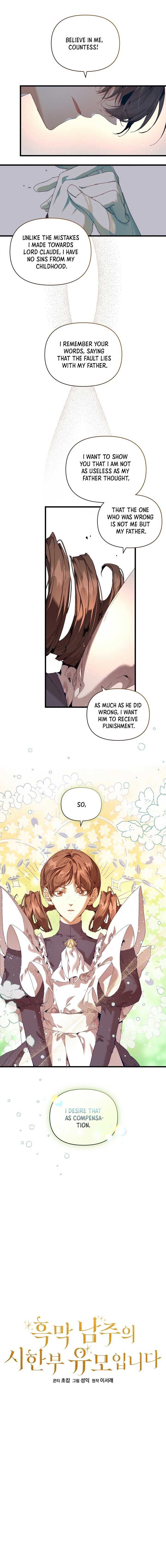 I’m the Villainous Male Lead’s Terminally Ill Aunt Chapter 18 - Page 3