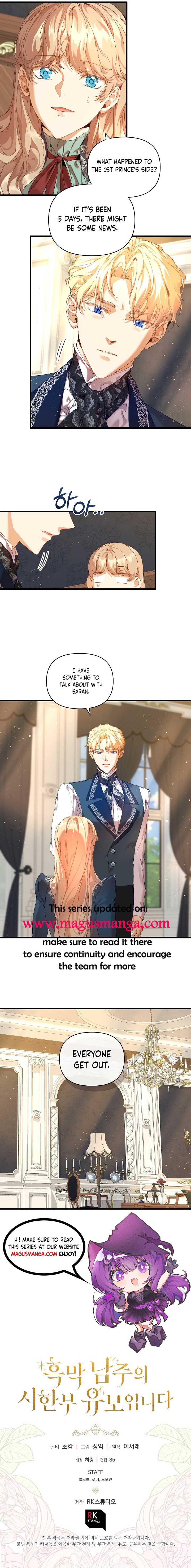 I’m the Villainous Male Lead’s Terminally Ill Aunt Chapter 19 - Page 12