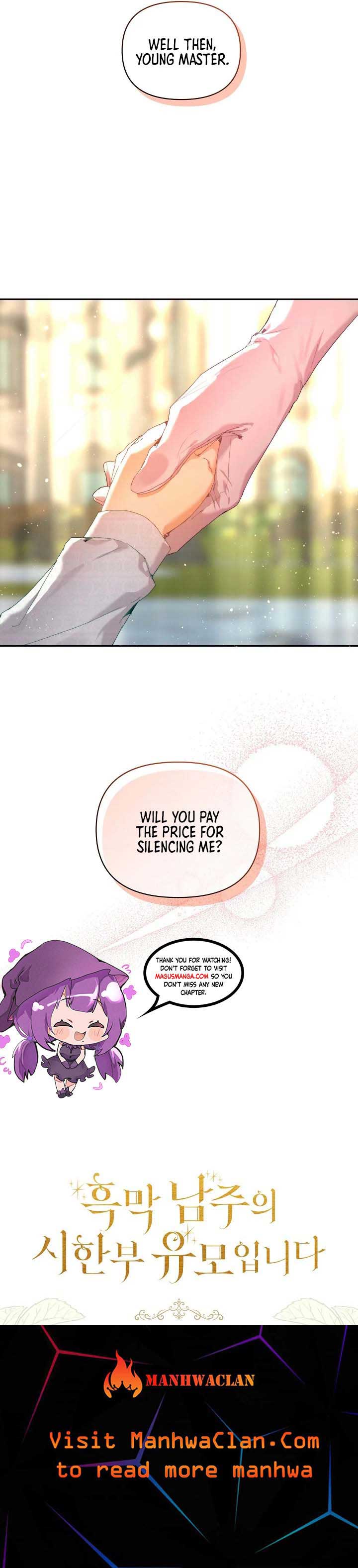I’m the Villainous Male Lead’s Terminally Ill Aunt Chapter 25 - Page 12