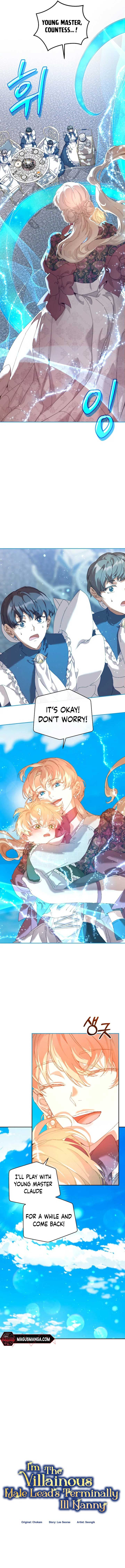 I’m the Villainous Male Lead’s Terminally Ill Aunt Chapter 26 - Page 2